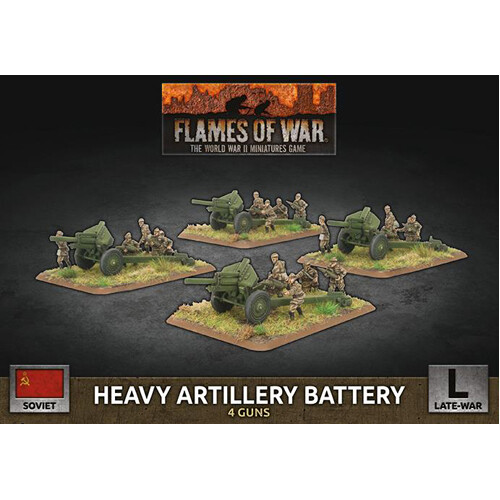 Фигурки Flames Of War: 152Mm Artillery Battery (X4 Plastic)
Фигурки Flames Of War: 152Mm Artillery Battery (X4 Plastic)