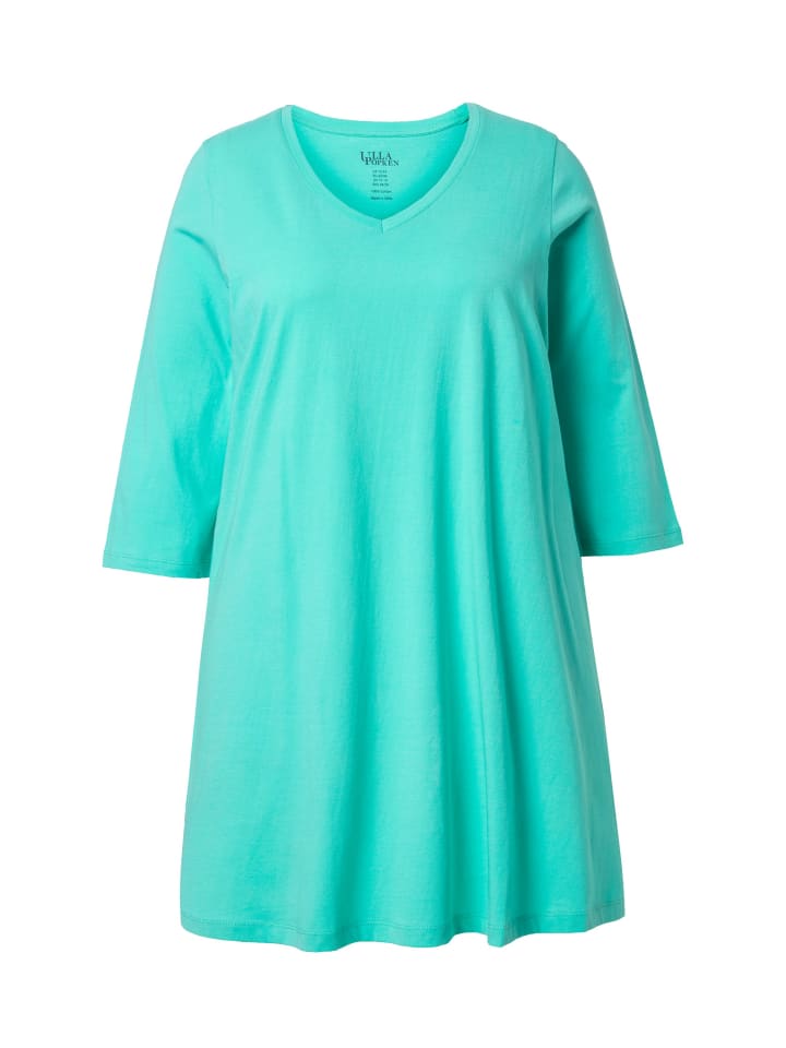 Длинная рубашка бирюзового цвета Ulla Popken
Длинная рубашка бирюзового цвета Ulla Popken