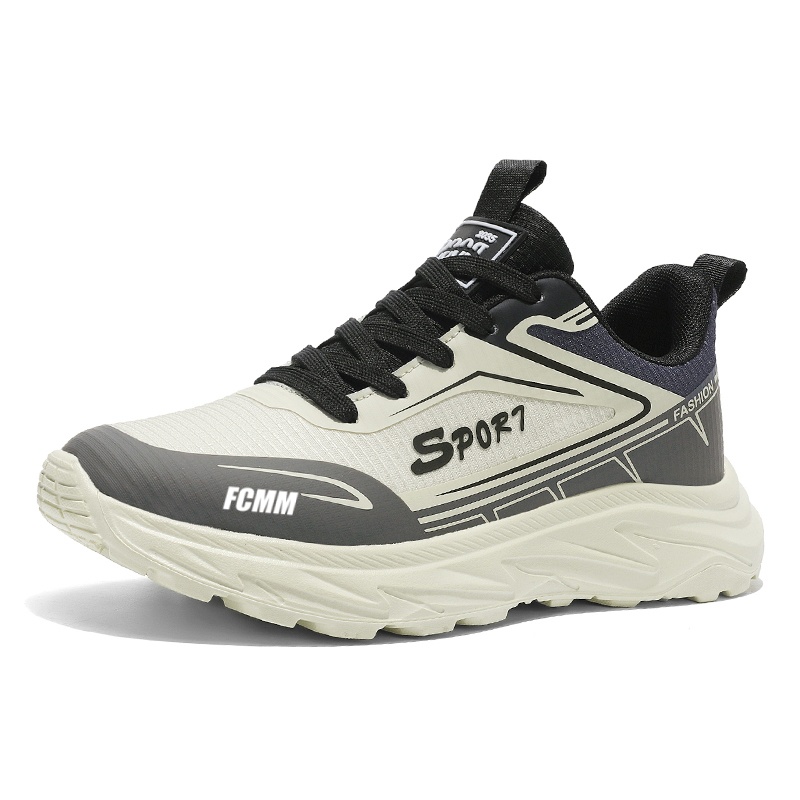 Нескользящие и дышащие низкие повседневные кроссовки для детей FCMM, бежевый/черный
Нескользящие и дышащие низкие повседневные кроссовки для детей FCMM, бежевый/черный
