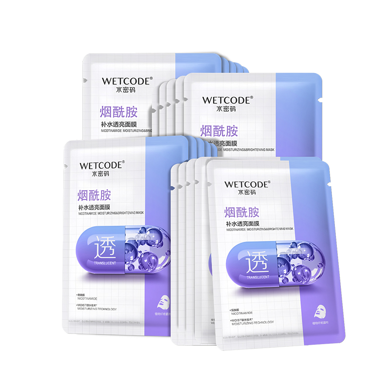 Маска для лица Unisex Wetcode
Маска для лица Unisex Wetcode