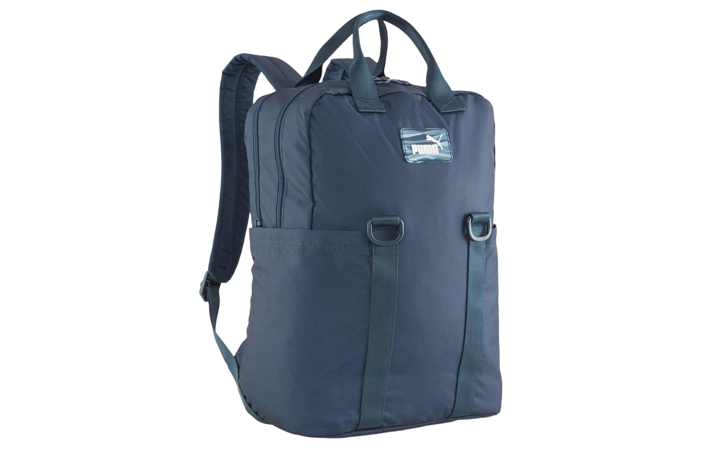 PUMA Тканевый рюкзак женский морской синий, Marine Blue
PUMA Тканевый рюкзак женский морской синий, Marine Blue