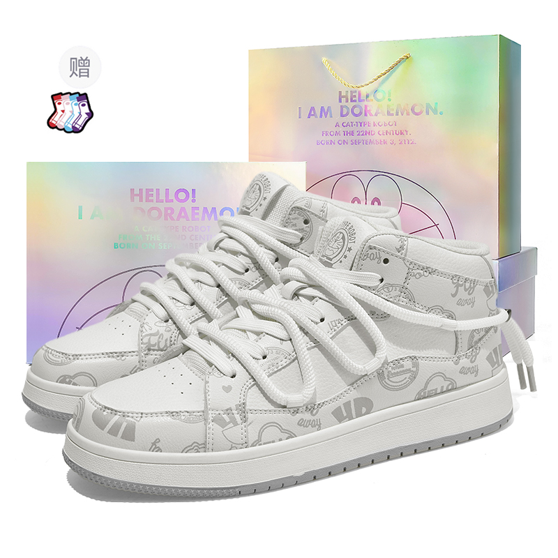 Doraemon Дораэмон, лимитированная серия, пухлые кроссовки низкие скейтерские унисекс винтажные белые, цвет Vintage White (Mid-Top) Box
Doraemon Дораэмон, лимитированная серия, пухлые кроссовки низкие скейтерские унисекс винтажные белые, цвет Vintage White (Mid-Top) Box