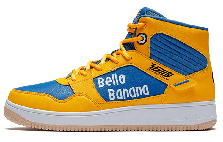 Кеды мужские, обувь для скейтбординга высокая желтый 361°
Кеды мужские, обувь для скейтбординга высокая желтый 361°