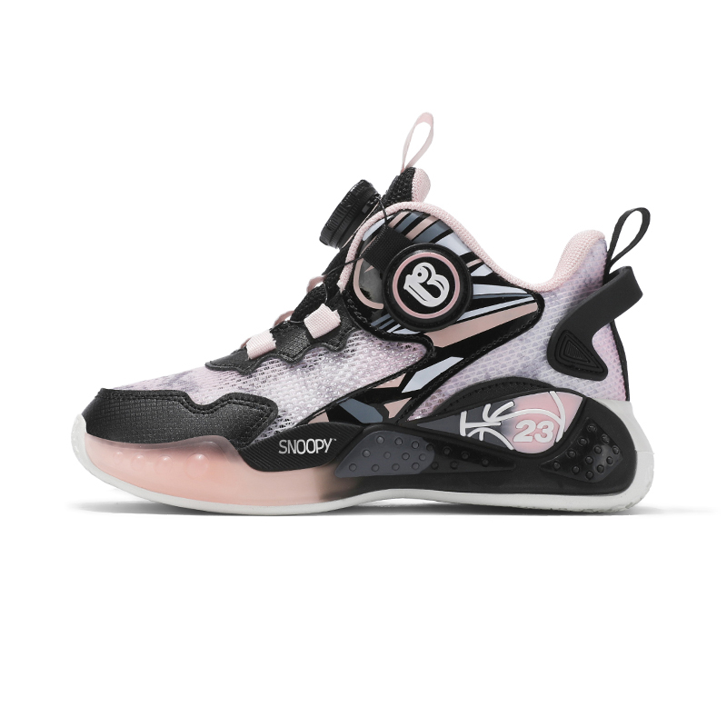 Баскетбольные кроссовки для детей и подростков с противоскользящей амортизацией, износостойкие, дышащие, среднего размера SNOOPY, черный/розовый
Баскетбольные кроссовки для детей и подростков с противоскользящей амортизацией, износостойкие, дышащие, среднего размера SNOOPY, черный/розовый