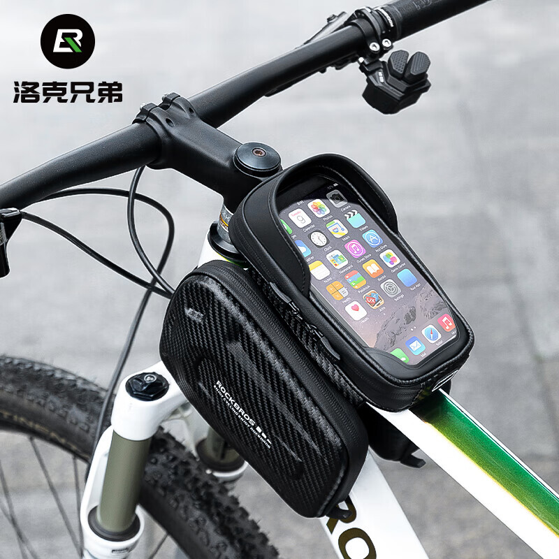 Велосипедная сумка Rock Brothers жесткая для передней балки, черный
Велосипедная сумка Rock Brothers жесткая для передней балки, черный