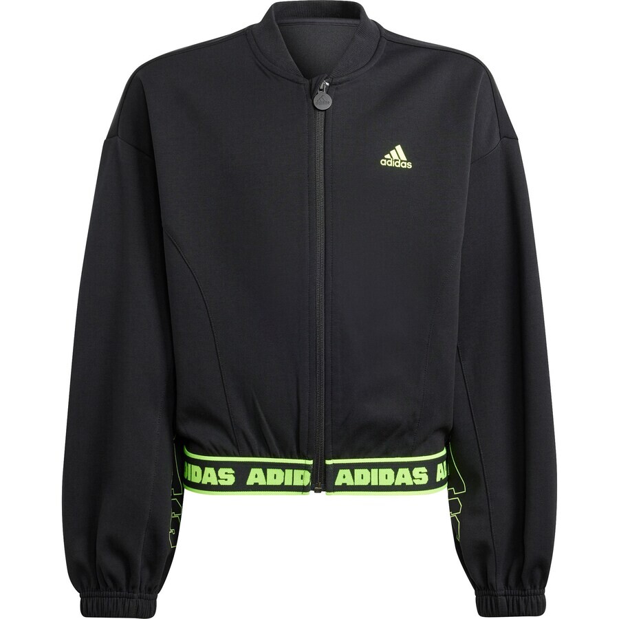 Спортивная куртка Adidas, черный
Спортивная куртка Adidas, черный