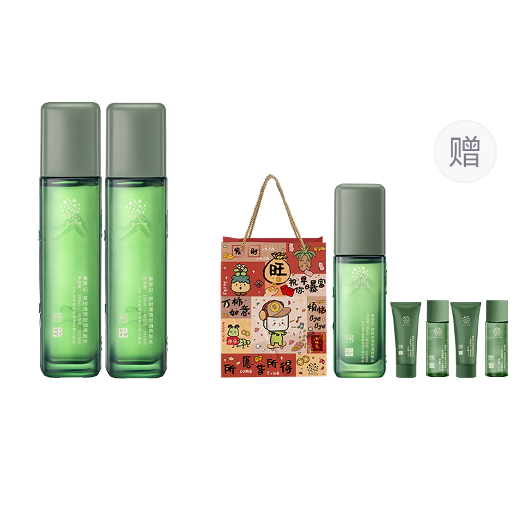 Наборы для ухода за кожей Unisex Good Grass
Наборы для ухода за кожей Unisex Good Grass