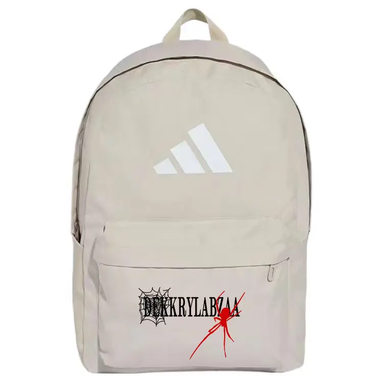 Adidas Тканевый рюкзак унисекс светло-коричневый, Spider
Adidas Тканевый рюкзак унисекс светло-коричневый, Spider