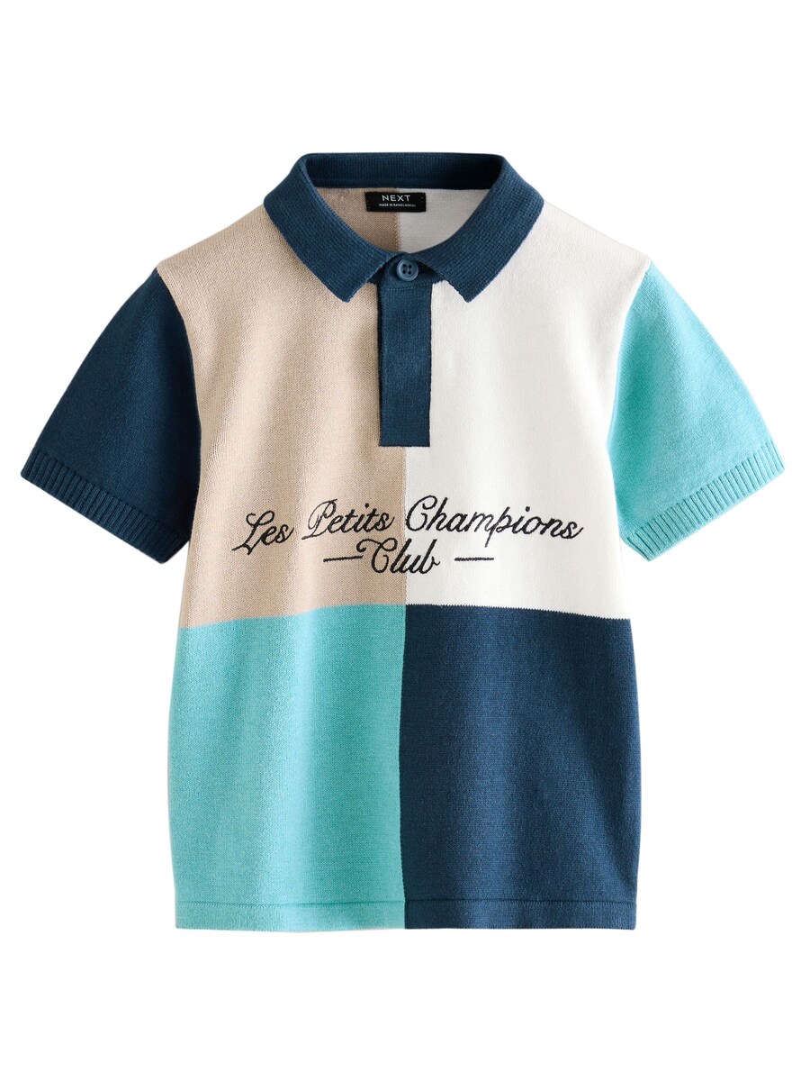 Свитер Next, темно-синий/светло-синий
Свитер Next, темно-синий/светло-синий