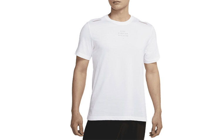 Футболка мужская белая Nike, белый
Футболка мужская белая Nike, белый