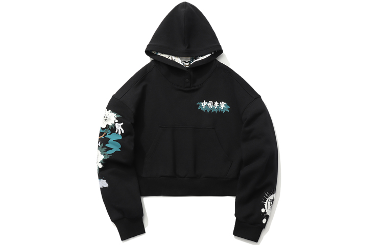 LiNing Свитшот женский черный
LiNing Свитшот женский черный