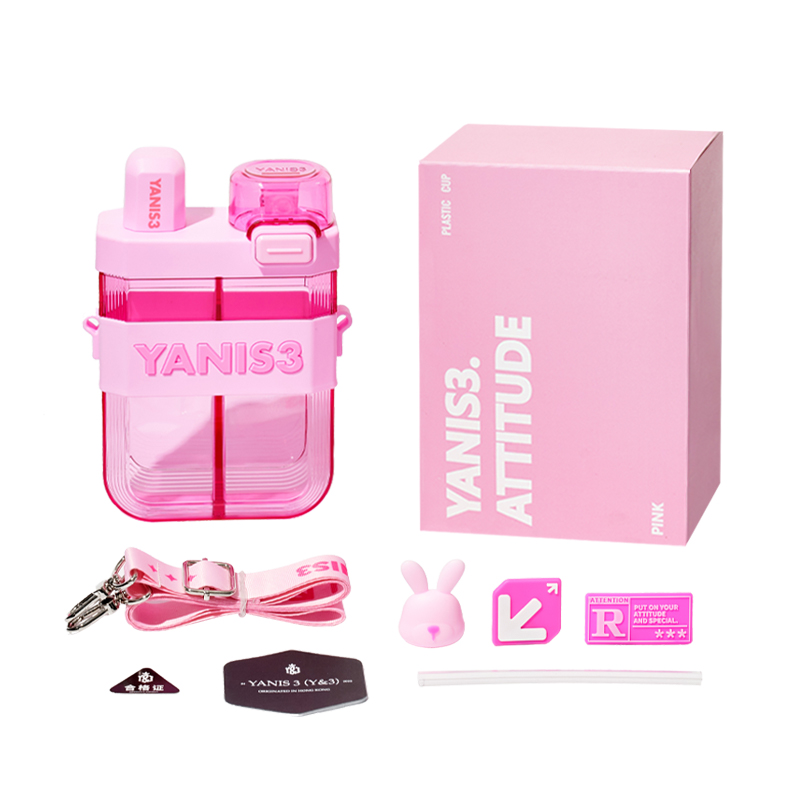 Пластиковые стаканы для воды Y&3, розовый
Пластиковые стаканы для воды Y&3, розовый