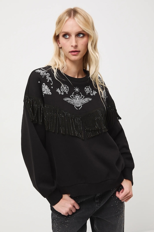 Толстовка Medicine, черный
Толстовка Medicine, черный