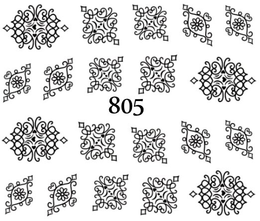 Водные наклейки для ногтей - №805, Raisin
Водные наклейки для ногтей - №805, Raisin