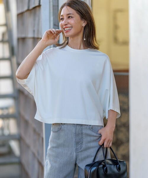 Футболка-летучая мышь, свободный крой, BEAUTY FORM-T UNFILO, белый
Футболка-летучая мышь, свободный крой, BEAUTY FORM-T UNFILO, белый