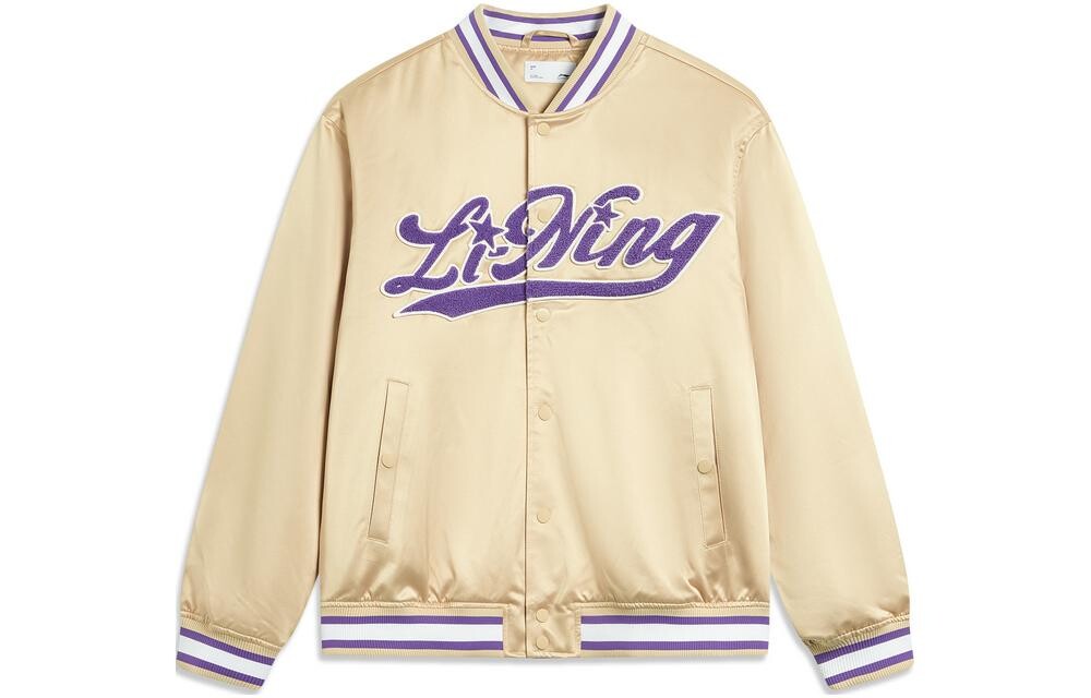 Куртка мужская Sports Life Collection коричневая Lining, коричневый
Куртка мужская Sports Life Collection коричневая Lining, коричневый