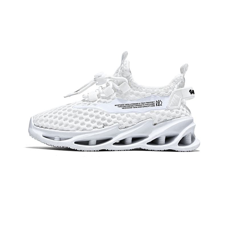 Детская обувь для повседневной жизни FIRS Kids, белый 
Детская обувь для повседневной жизни FIRS Kids, белый