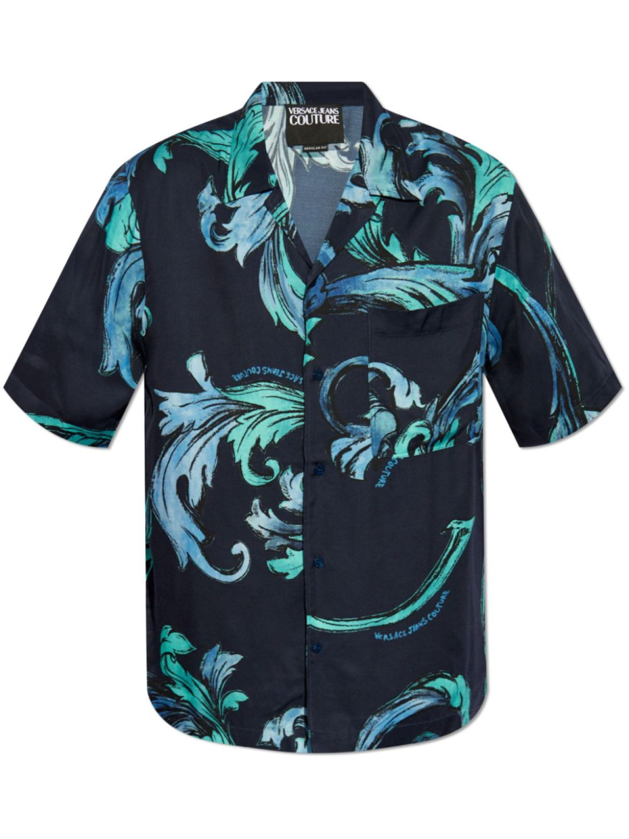 Versace Jeans Couture рубашка с принтом Barocco, синий
Versace Jeans Couture рубашка с принтом Barocco, синий