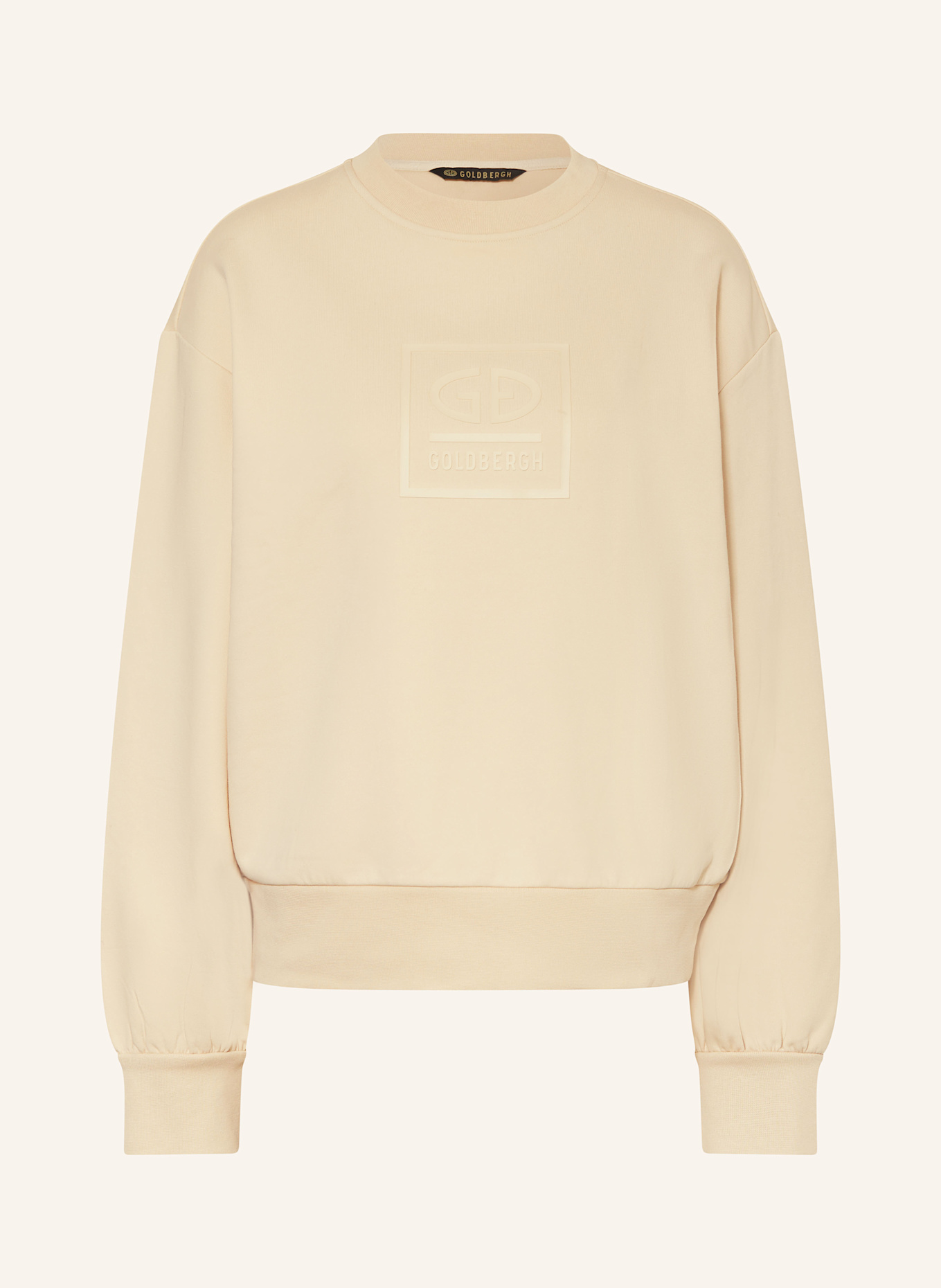 Свитшот релакс Goldbergh, коричневый
Свитшот релакс Goldbergh, коричневый