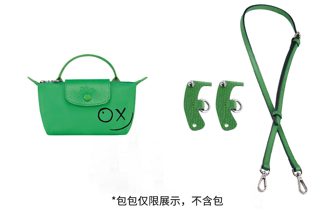 Luxury Care Artisan Workshop Женская перфорированная кожаная сумка через плечо с ремнём разноцветная
Luxury Care Artisan Workshop Женская перфорированная кожаная сумка через плечо с ремнём разноцветная