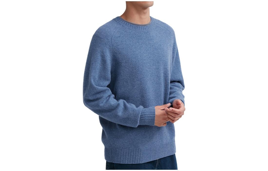 Свитер унисекс небесно-голубой Uniqlo, голубой
Свитер унисекс небесно-голубой Uniqlo, голубой