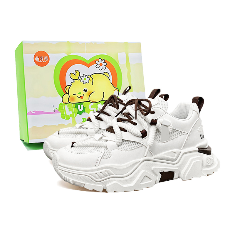 Противоскользящие, износостойкие, дышащие, увеличивающие рост низкие, массивные кроссовки для мужчин. Коробка Budding Bear, White (Sprout)
Противоскользящие, износостойкие, дышащие, увеличивающие рост низкие, массивные кроссовки для мужчин. Коробка Budding Bear, White (Sprout)