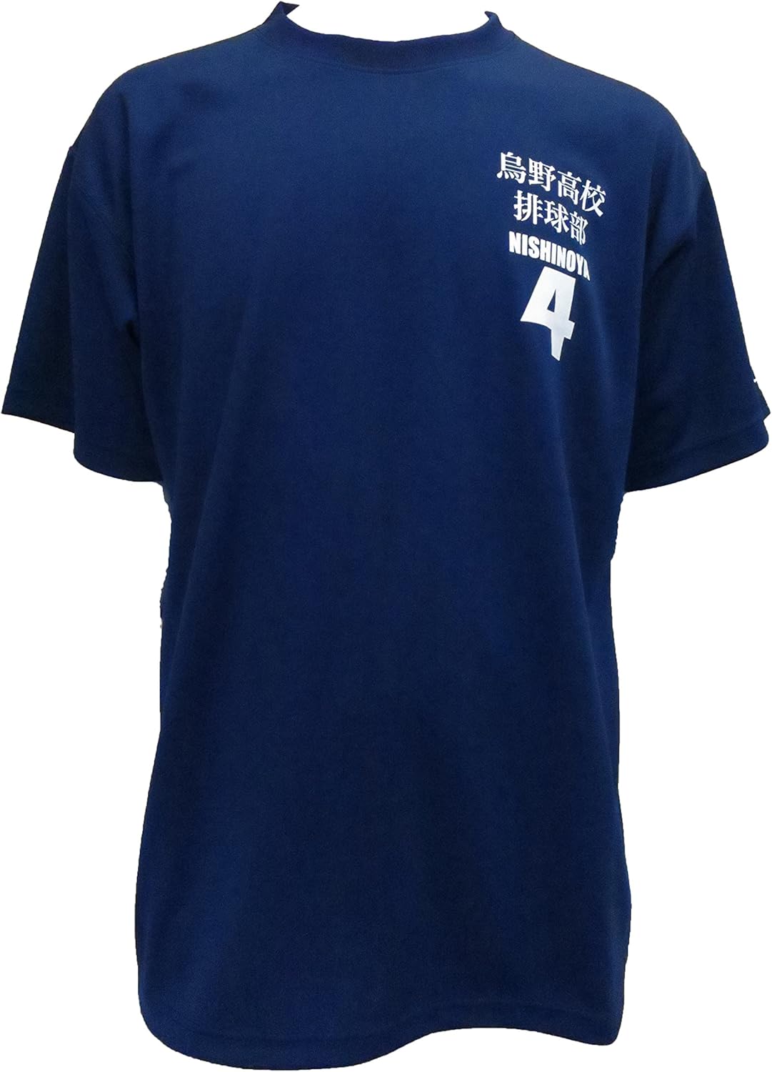 Мужская волейбольная футболка Haikyuu 5331-502, темно-синий
Мужская волейбольная футболка Haikyuu 5331-502, темно-синий