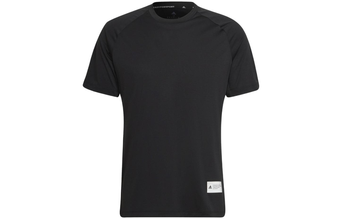 Футболка мужская черная Adidas, черный
Футболка мужская черная Adidas, черный