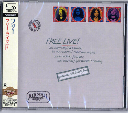 CD диск Free: Free Live!
CD диск Free: Free Live!