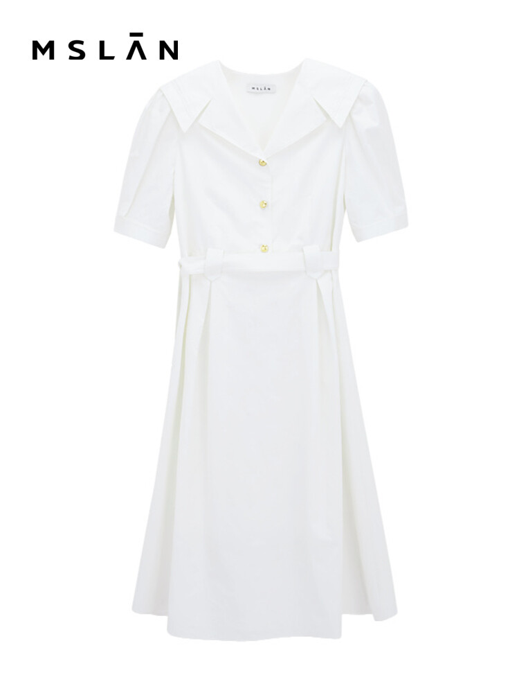 Платье MSlan с жаккардовым воротником, кремовый
Платье MSlan с жаккардовым воротником, кремовый