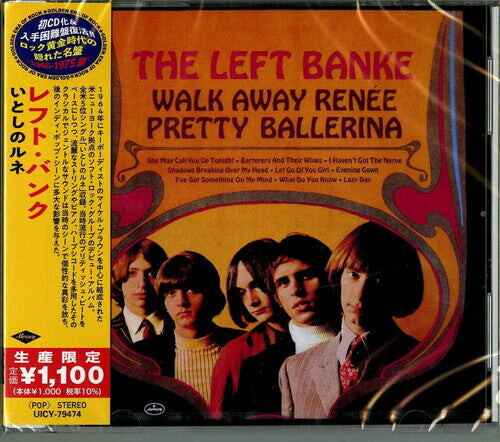 CD диск Left Banke: Walk Away Renee / Pretty Ballerina (Japanese Reissue)
CD диск Left Banke: Walk Away Renee / Pretty Ballerina (Japanese Reissue)