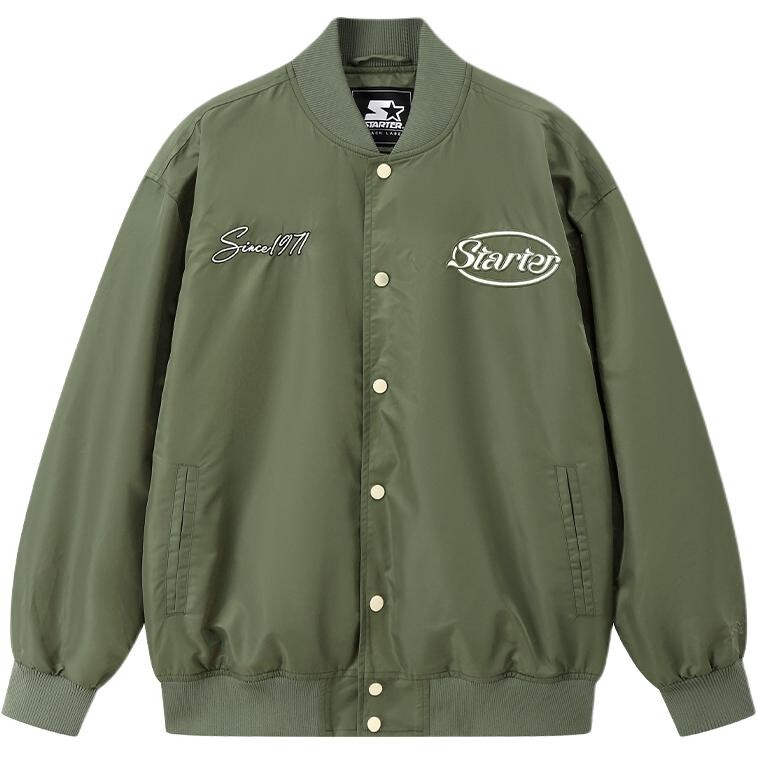 Куртка унисекс Starter, оливково-зеленый 
Куртка унисекс Starter, оливково-зеленый