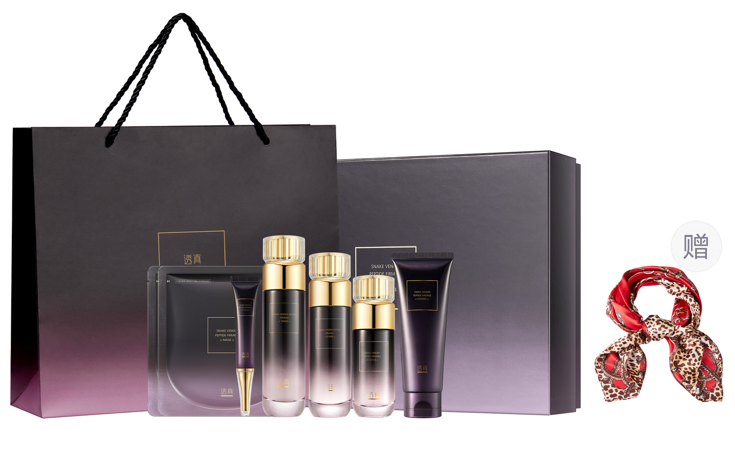 Наборы для ухода за кожей women's LUCENBASE
Наборы для ухода за кожей women's LUCENBASE