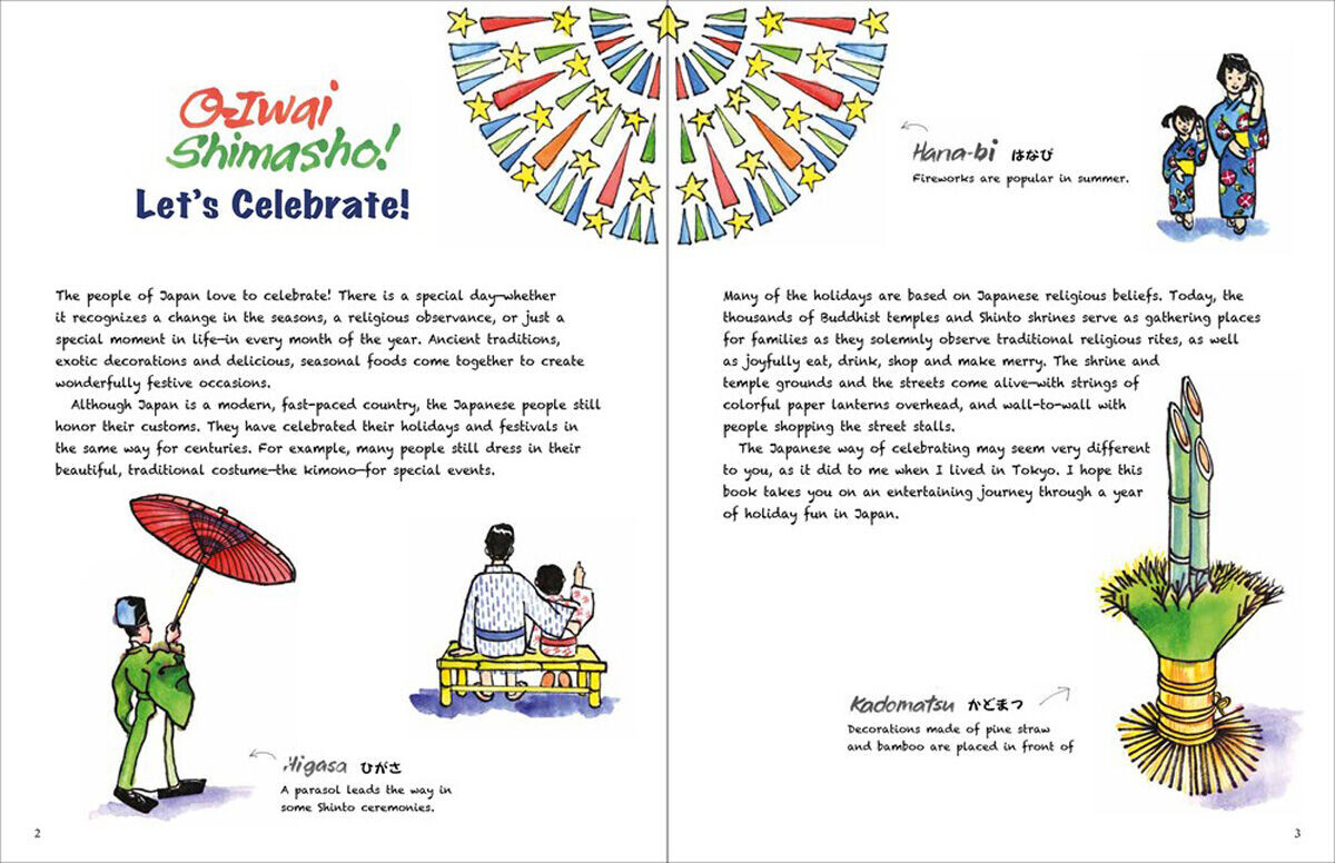 Манга Japanese Celebrations for Children: Festivals, Holidays, and Traditions (Hardcover)
Манга Japanese Celebrations for Children: Festivals, Holidays, and Traditions (Hardcover)