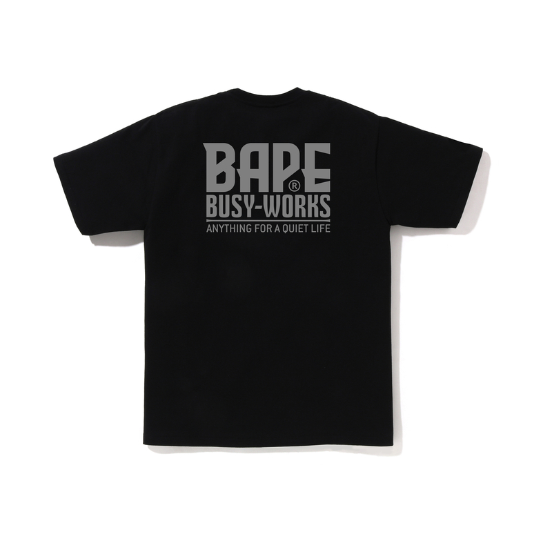 Футболка Bape Reflector Industrial Logo A BATHING APE, черный
Футболка Bape Reflector Industrial Logo A BATHING APE, черный