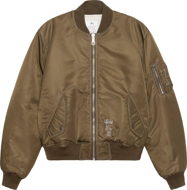 Куртка Stussy Built Reversible Bomber 'Brown', коричневый
Куртка Stussy Built Reversible Bomber 'Brown', коричневый