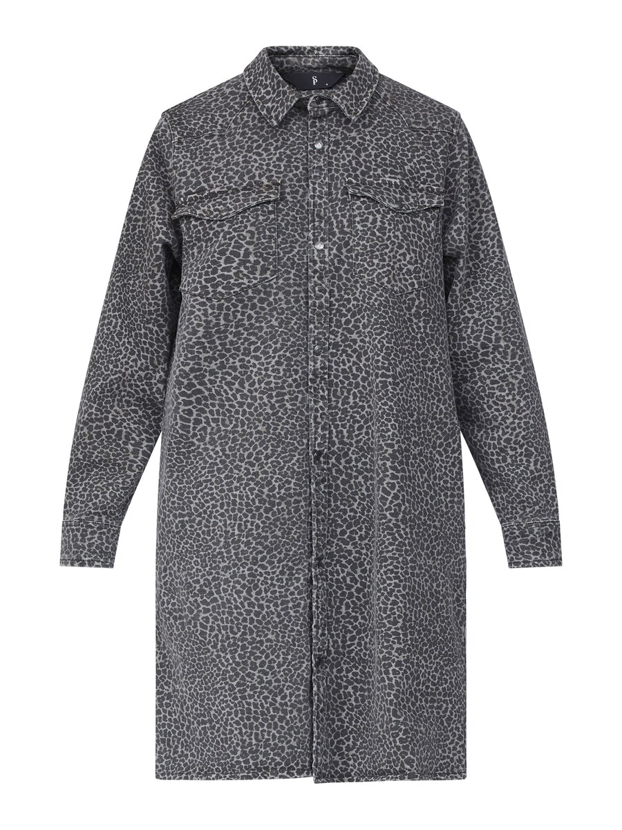 Платье-рубашка SISTERS POINT ONEA, серый/серо-коричневый
Платье-рубашка SISTERS POINT ONEA, серый/серо-коричневый