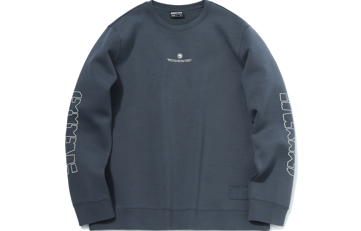 Спортивная баскетбольная коллекция, толстовка мужская, темно-синяя Lining, цвет Deep Shadow Blue
Спортивная баскетбольная коллекция, толстовка мужская, темно-синяя Lining, цвет Deep Shadow Blue