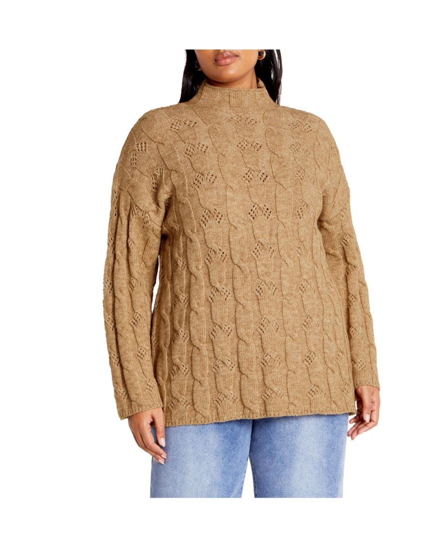 Женский свитер с косами Ирис CITY CHIC, Caramel
Женский свитер с косами Ирис CITY CHIC, Caramel