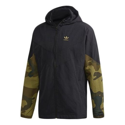 Ветровки оригинальные камуфляж wb камуфляж сращивание спортивная ветровка с капюшоном куртка Adidas, черный
Ветровки оригинальные камуфляж wb камуфляж сращивание спортивная ветровка с капюшоном куртка Adidas, черный
