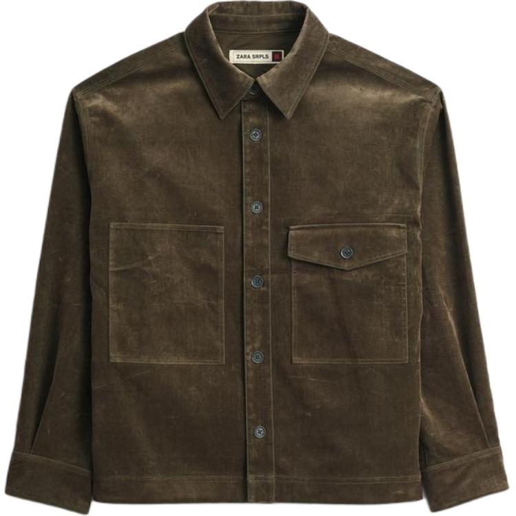 Футболка SRPLS Series мужская тёмно-хаки ZARA
Футболка SRPLS Series мужская тёмно-хаки ZARA