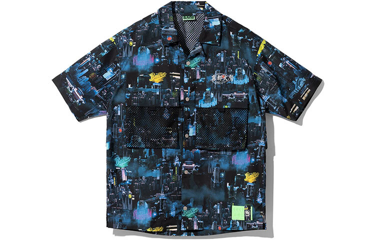 Мужская рубашка Badfive темно-синяя Lining, темно-синий
Мужская рубашка Badfive темно-синяя Lining, темно-синий