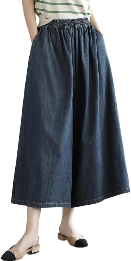 XYGJZ Женские джинсы-палаццо с эластичным поясом и карманом
XYGJZ Женские джинсы-палаццо с эластичным поясом и карманом