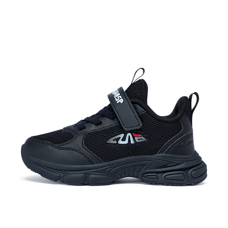 Детские кроссовки Детские низкие Big Wasp, темно-синий
Детские кроссовки Детские низкие Big Wasp, темно-синий