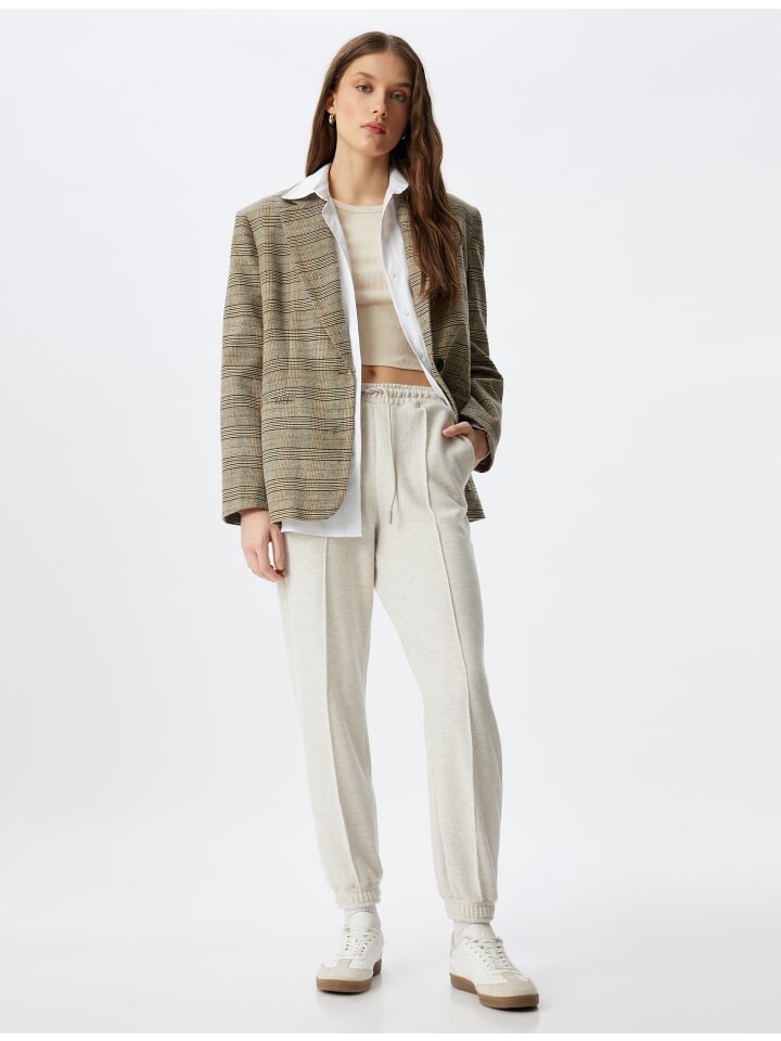 Спортивные штаны KOTON Sweathose, бежевый
Спортивные штаны KOTON Sweathose, бежевый