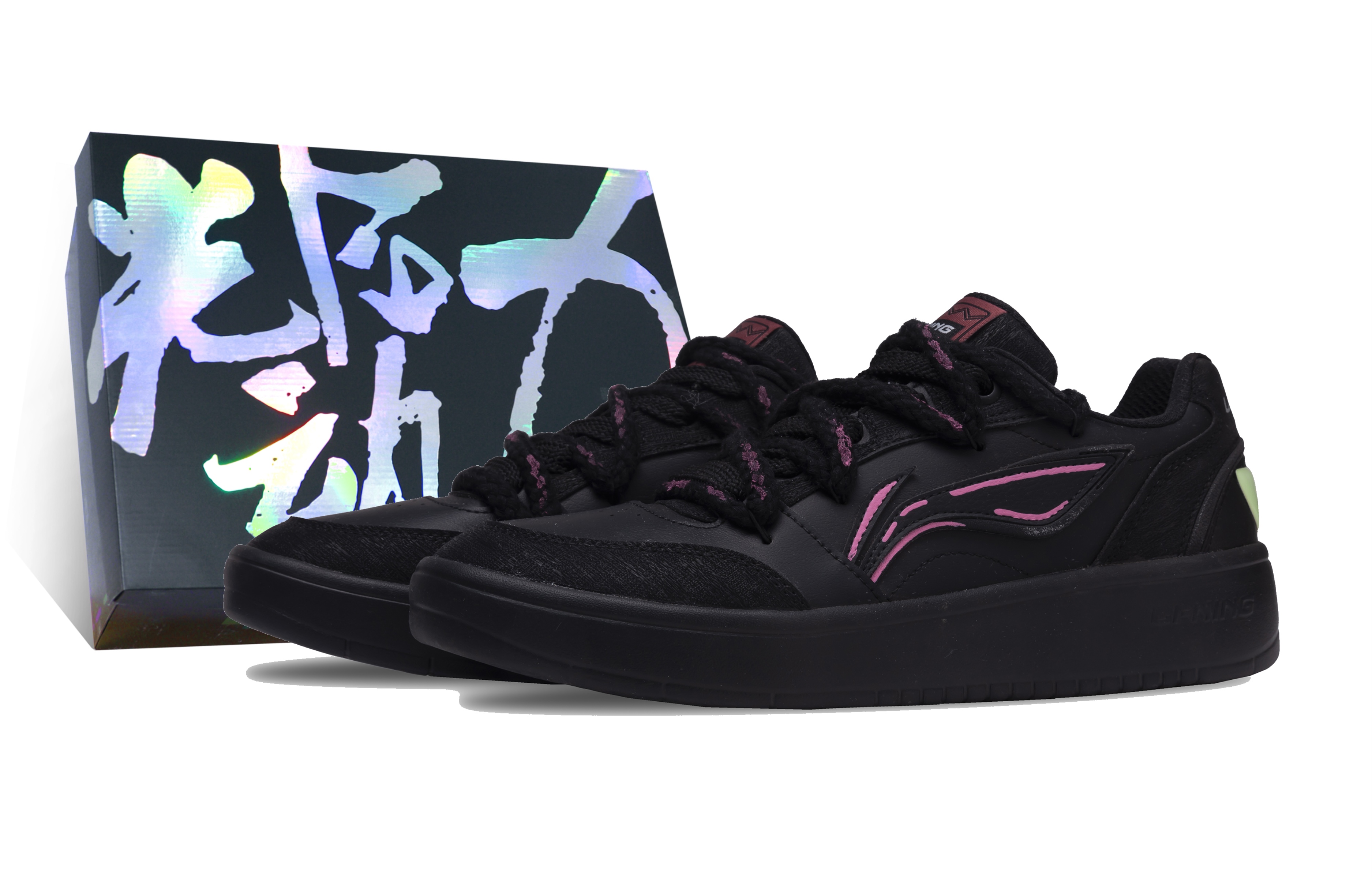 LINING Кроссовки для скейтбординга Yuanbao V3, износостойкие, увеличивающие рост, с противоскользящим покрытием, мужские, черно-розовые
LINING Кроссовки для скейтбординга Yuanbao V3, износостойкие, увеличивающие рост, с противоскользящим покрытием, мужские, черно-розовые