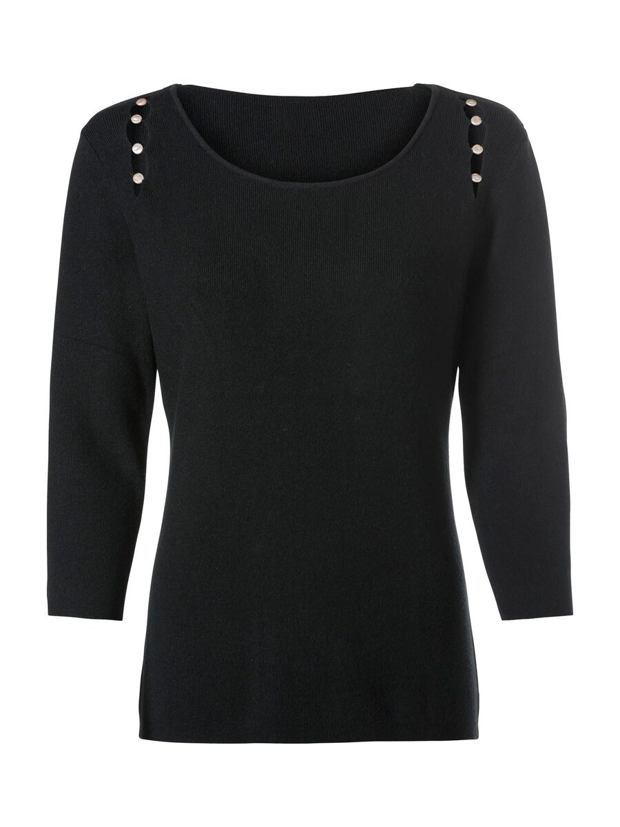 Свитер heine, черный
Свитер heine, черный