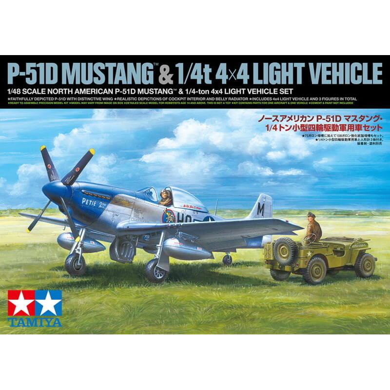 Комплект North American P-51D Mustang и легкового автомобиля 4x4 массой 1/4 тонны Tamiya 25205, 1:48
Комплект North American P-51D Mustang и легкового автомобиля 4x4 массой 1/4 тонны Tamiya 25205, 1:48