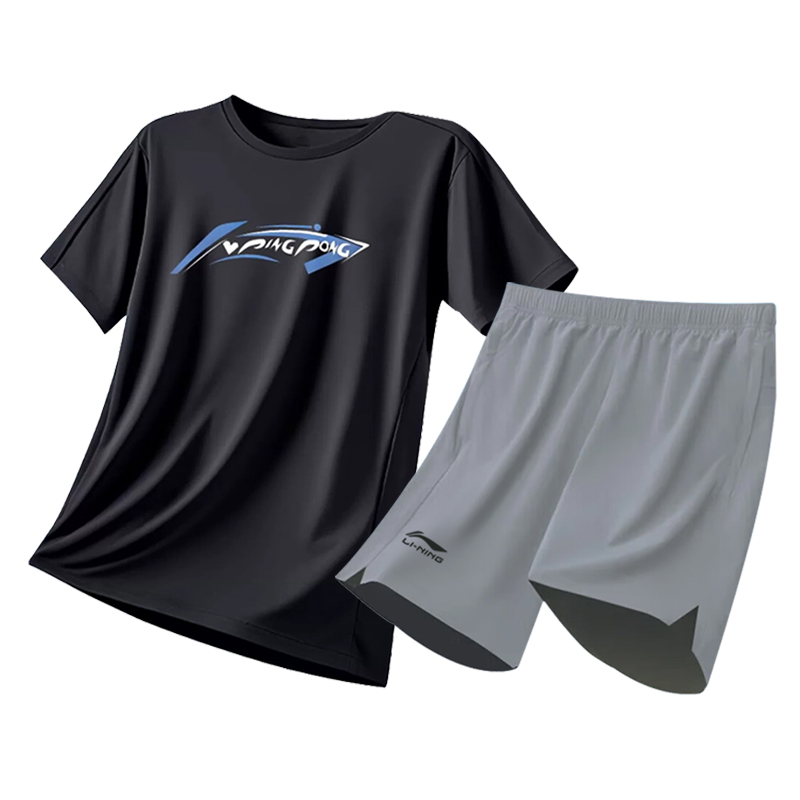 Повседневная спортивная одежда унисекс LINING
Повседневная спортивная одежда унисекс LINING