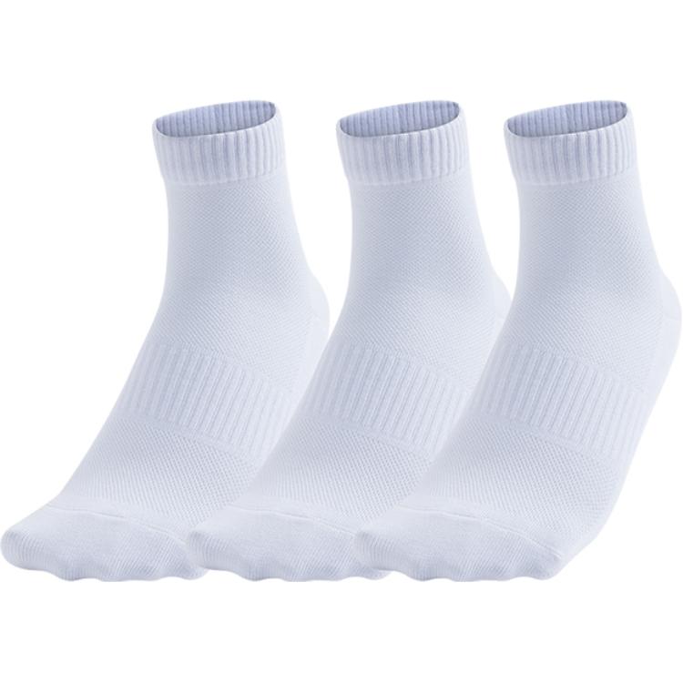 ANTA Разнообразная коллекция для тренировок Носки для бега Unisex Набор из 3 пар Чисто белый
ANTA Разнообразная коллекция для тренировок Носки для бега Unisex Набор из 3 пар Чисто белый